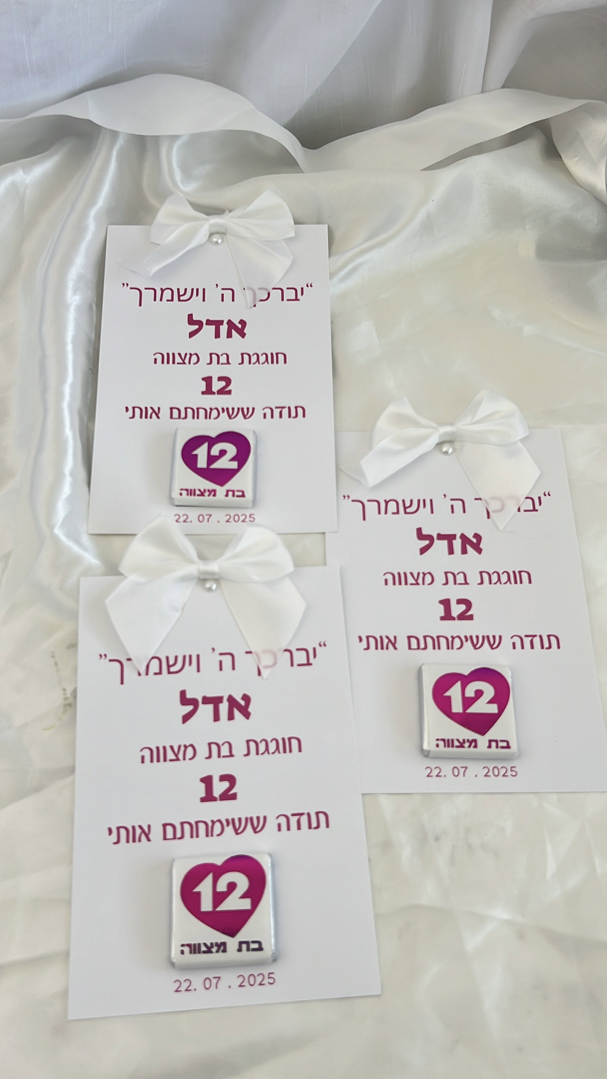 שוקולד מעוצב למזכרת_5
