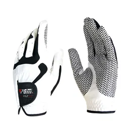 PGM Anti-Slip Golf Gloves