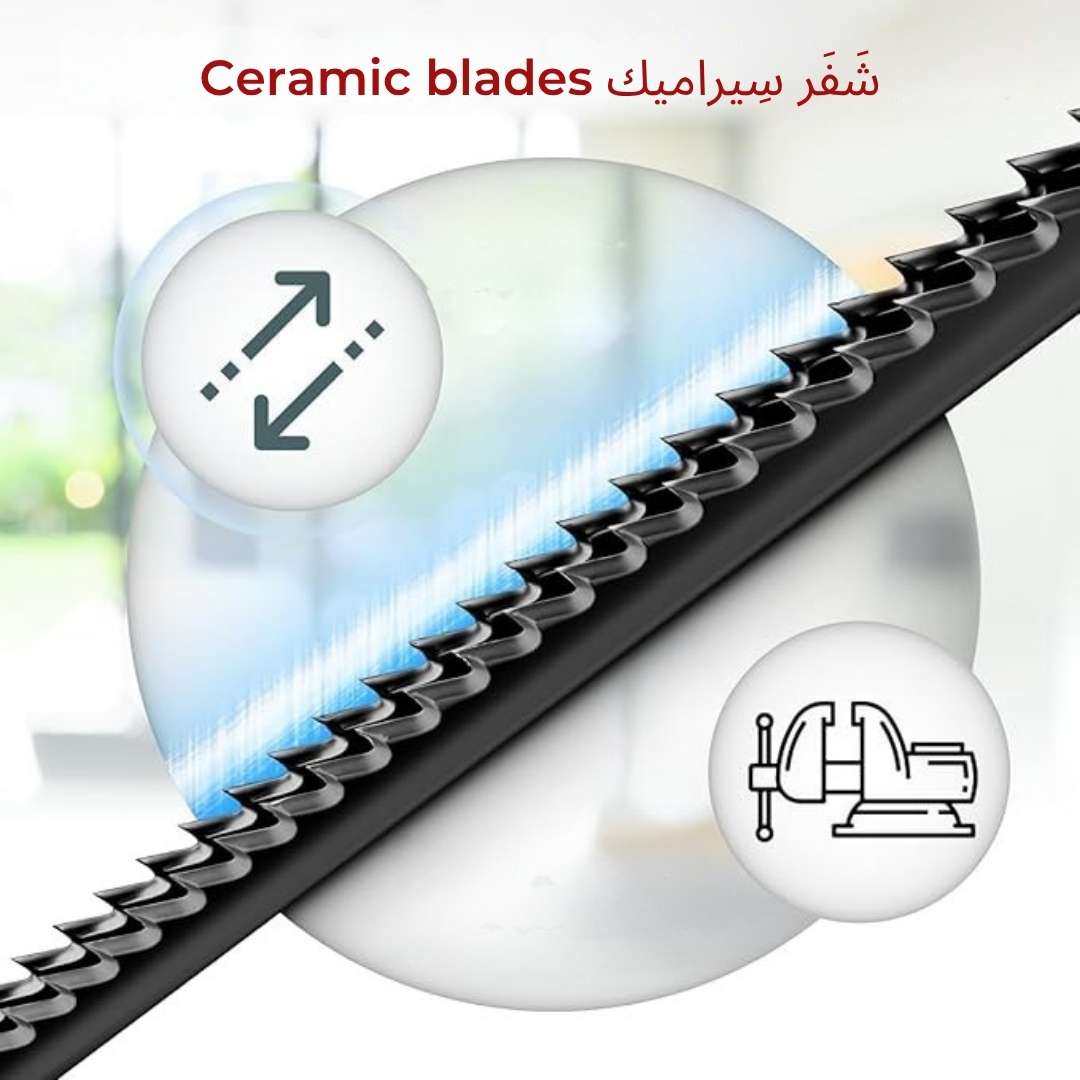 Jar Opener | فتّاحة مراطبين _8