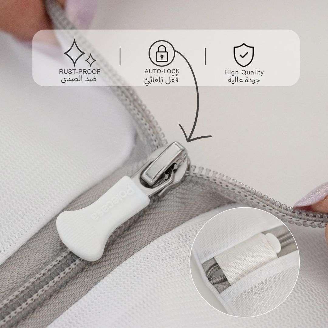 Delicate Laundry Bag | أكياس غسيل للأقمشة الناعمة_8