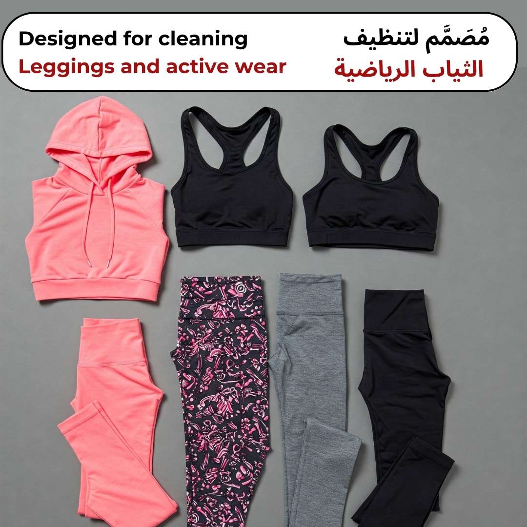 Delicate Laundry Bag | أكياس غسيل للأقمشة الناعمة_5