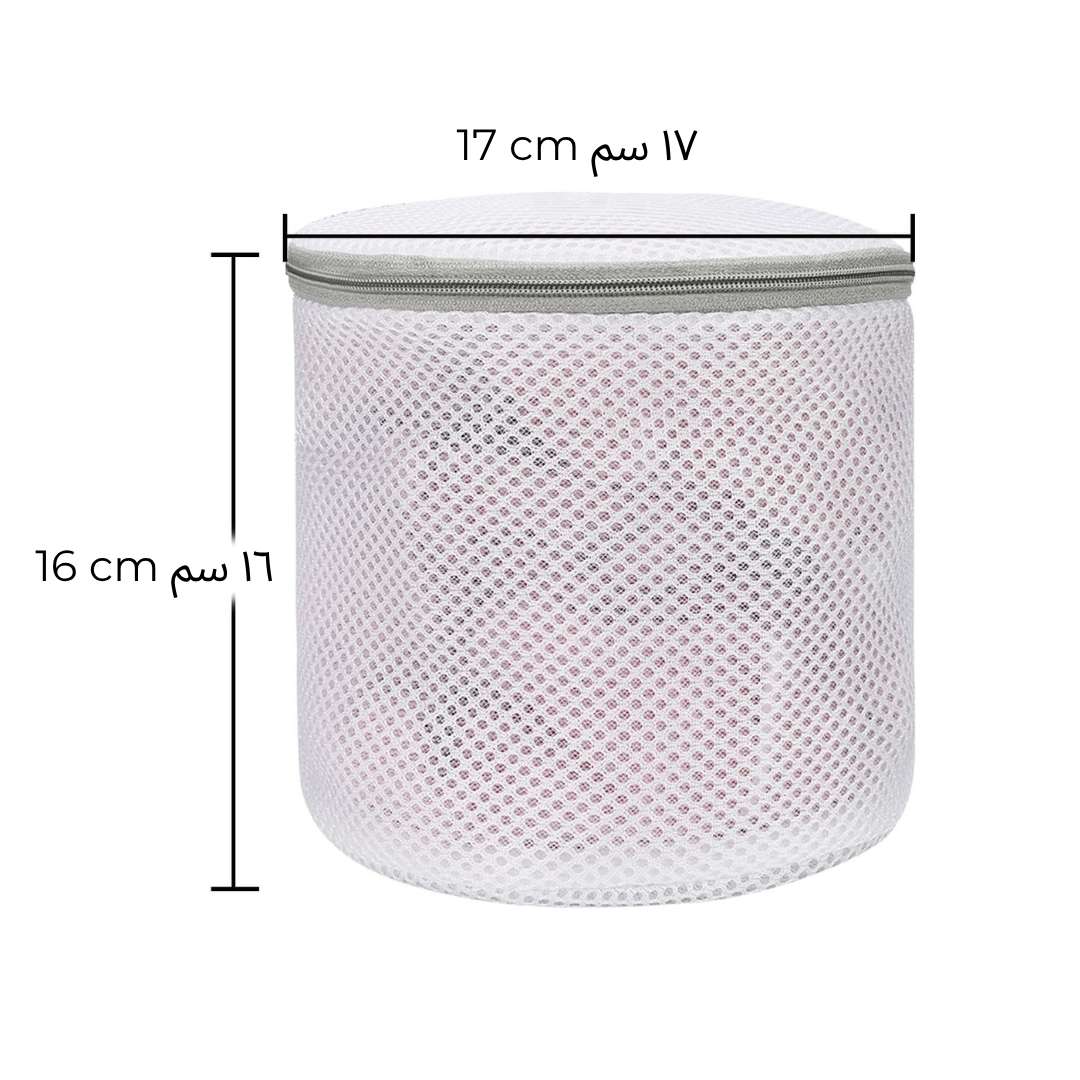 Bra Laundry Bag  | أكياس غسيل للصدرية _3