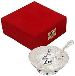 GERMAN SILVER GIFT BOWL