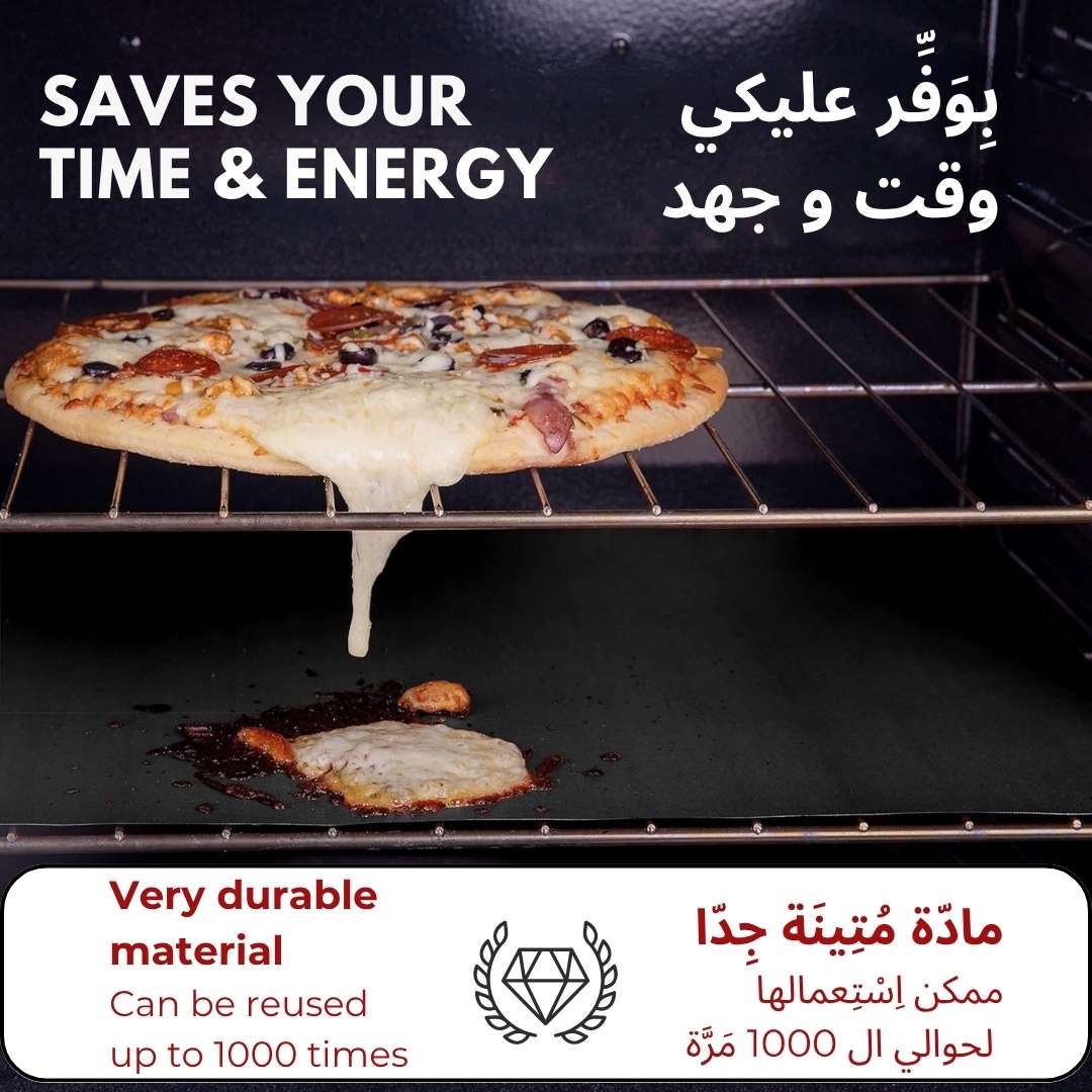 Oven Liners, Protects Your Oven, Cut Cleaning Time | واقيات بتحمي الفرن وبتخفف وقت التنضيف_5