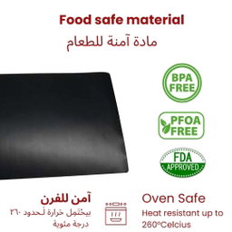 Oven Liners, Protects Your Oven, Cut Cleaning Time | واقيات بتحمي الفرن وبتخفف وقت التنضيف