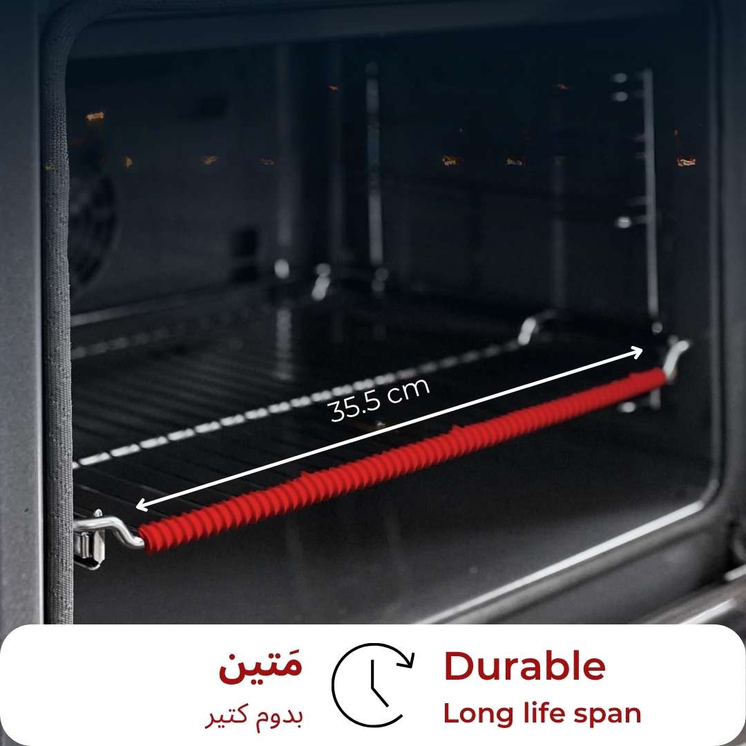 Oven Guards That Prevents Burns |   حماية لرفوف الفرن لتجنّب الحروق_3