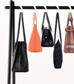 Purse Hanger | تعليقة للجزادين