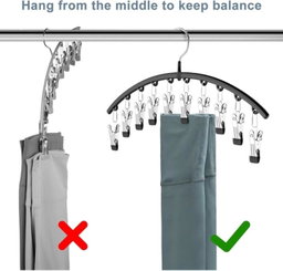 Space Saver – Legging Organizer | تعليقة لتنظّيم الليغينغ لتوفير المساحة 