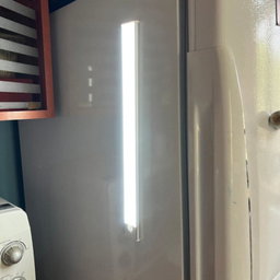Motion Sensor Light | ضَوّ بيضوّي على الحركة