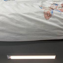 Motion Sensor Light | ضَوّ بيضوّي على الحركة
