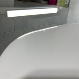 Motion Sensor Light | ضَوّ بيضوّي على الحركة