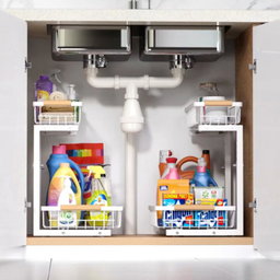 Under Sink Steel Organizer | منظم حديد لتحت المجلى بطبقتين 