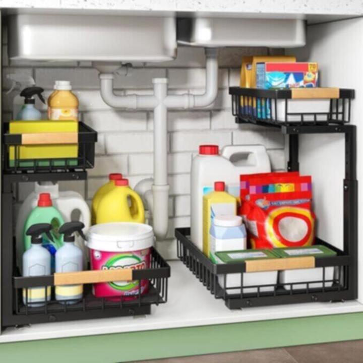 Under Sink Steel Organizer | منظم حديد لتحت المجلى بطبقتين _6