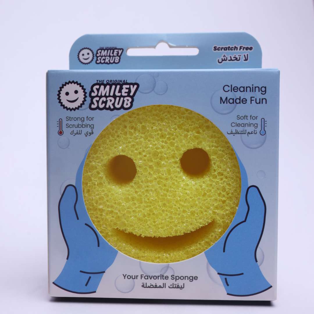 Smiley Scrub - The Original | سمايلي سكرب – ليفة تنظيف قوية ما  بتخدش_14