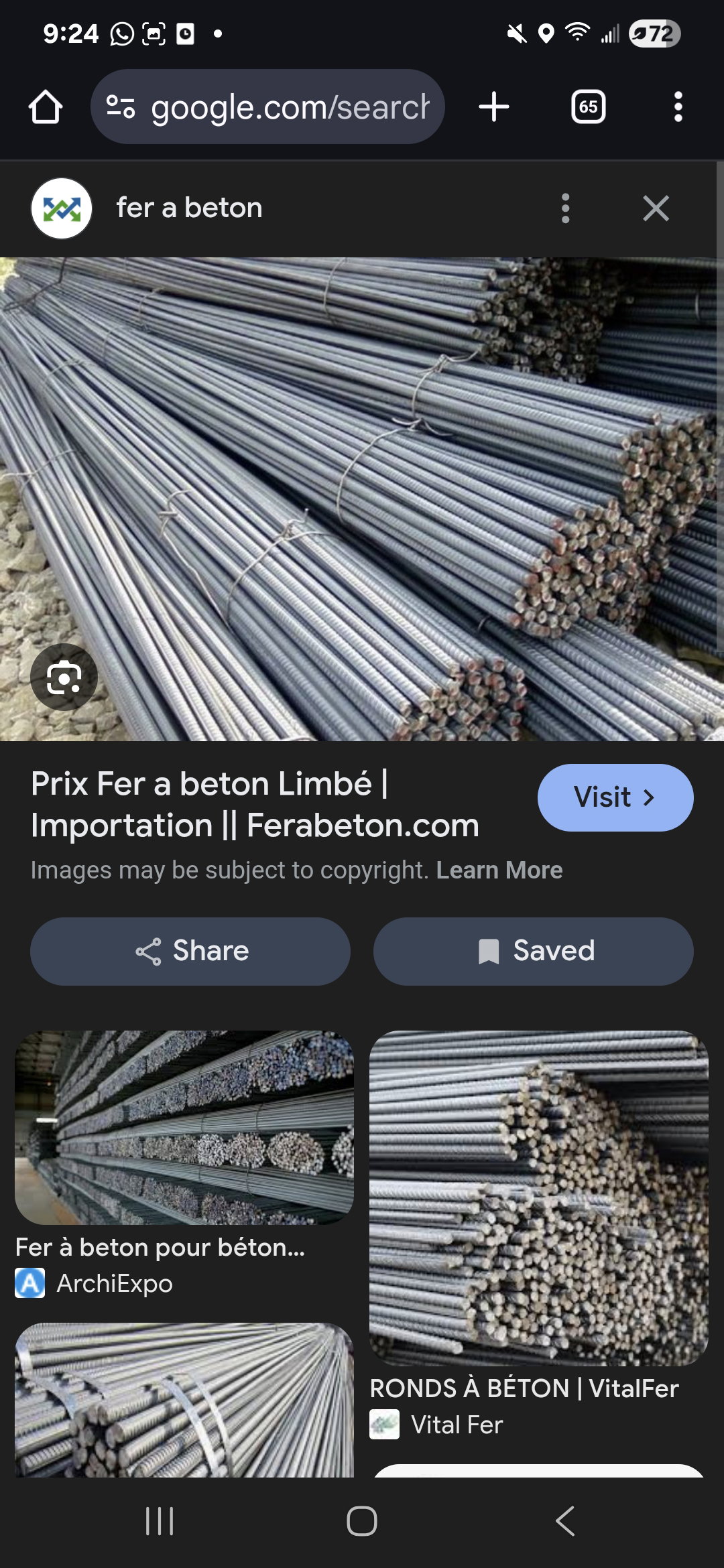 Iron Rod_0