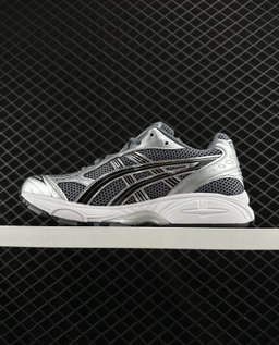 ASICS GEL KAYANO 14 ‘Metropolis Jasper Green’