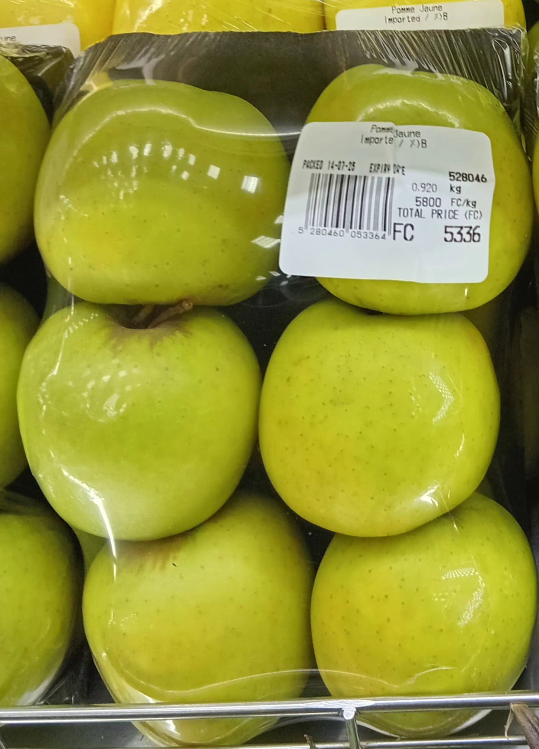 Pomme Jaune Importe 0.920gr