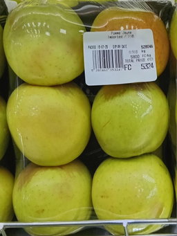 Pomme Jaune Importe 0.918gr