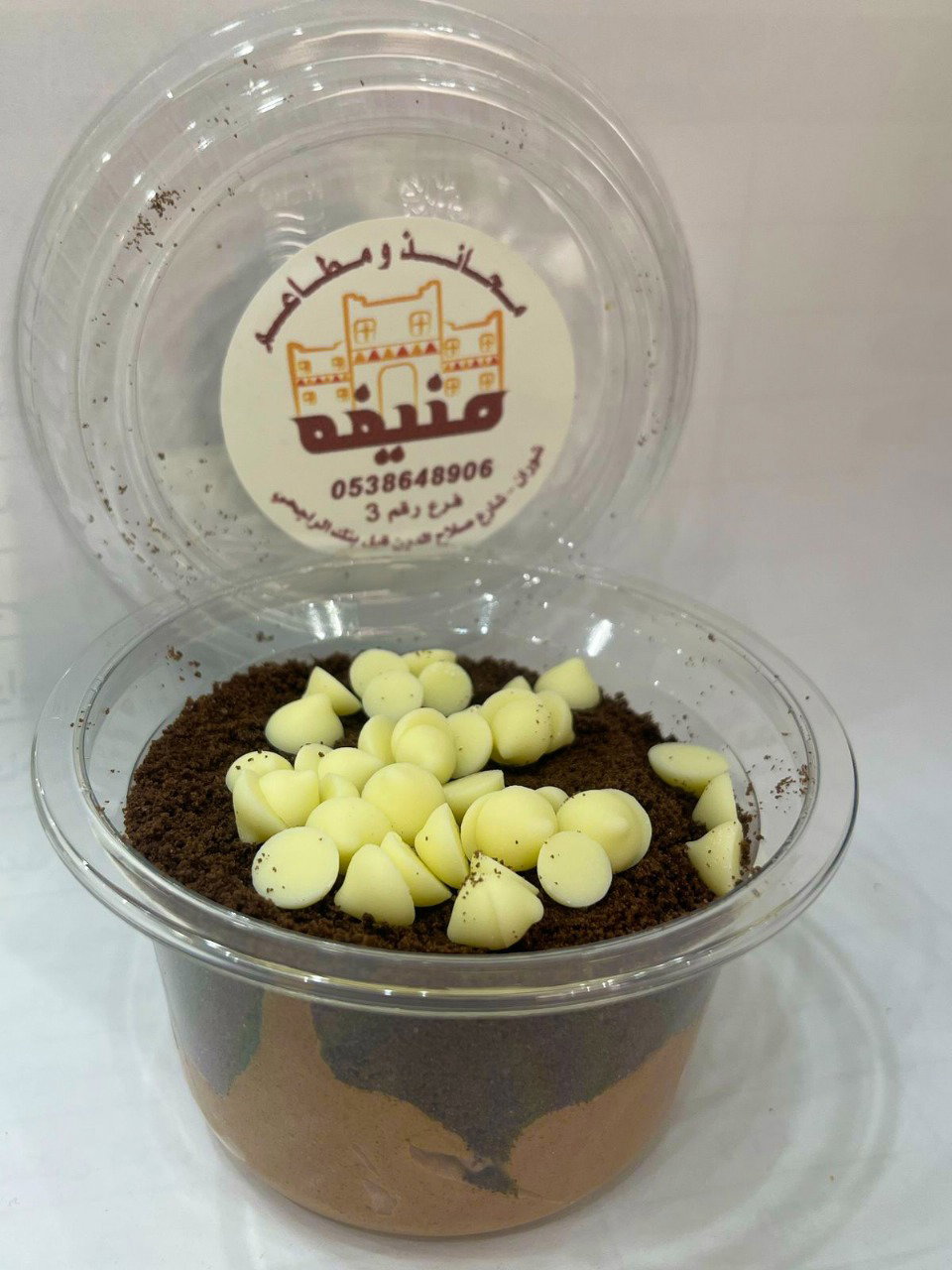 تشيز كيك لوتس_0