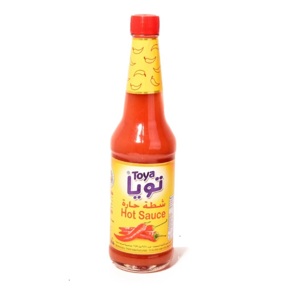 شطة تويا_0