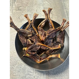 Dehydrated Frog Legs_0