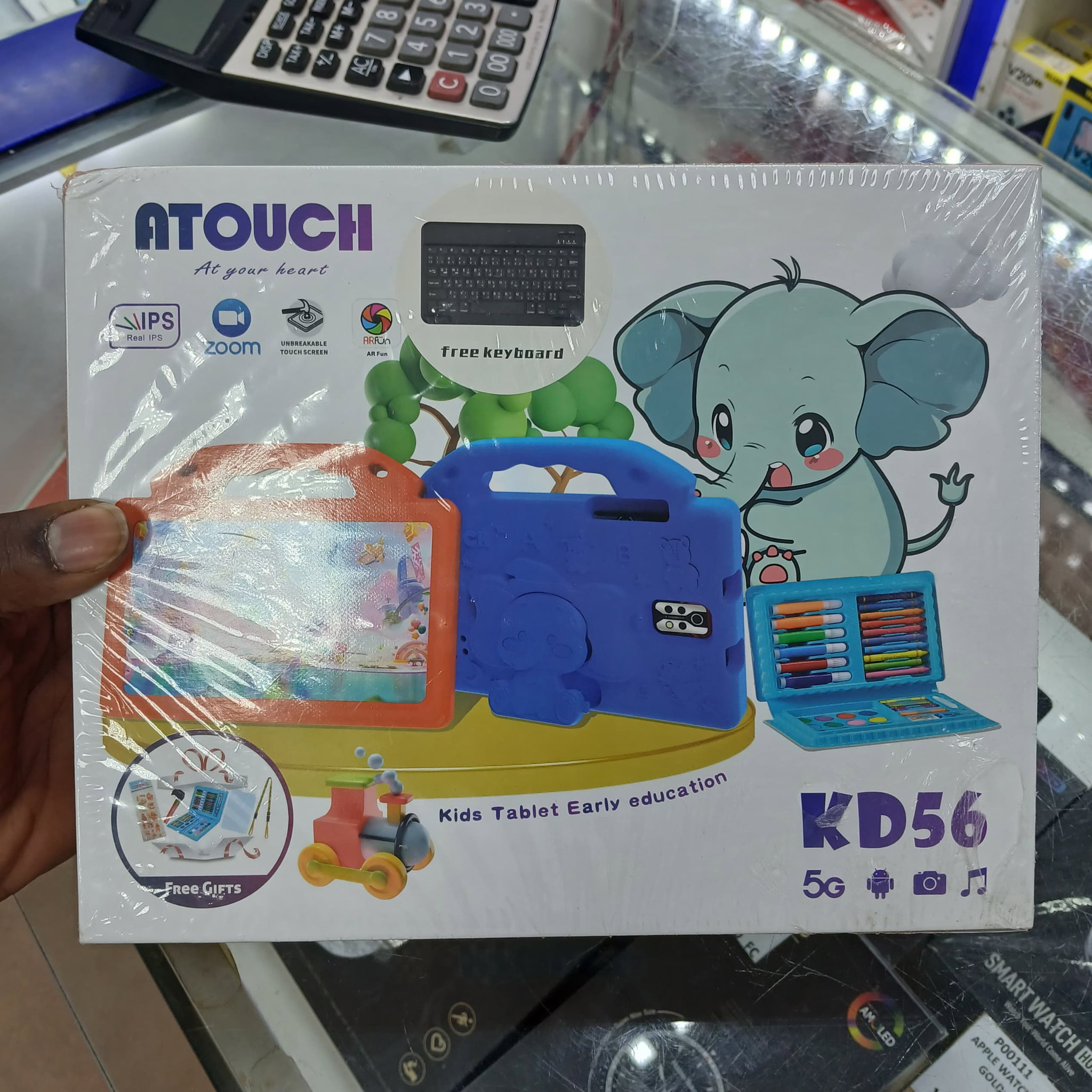 Atouch KD56_0