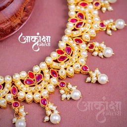 Chandrapakali Chinchpeti