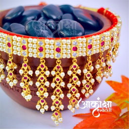 Harshavardhini Chinchpeti