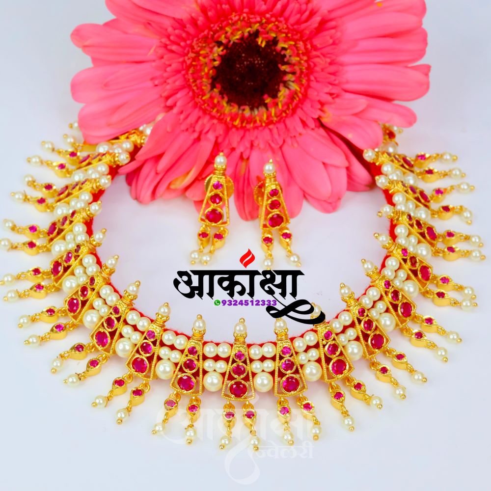 Mrunalini Chinchpeti