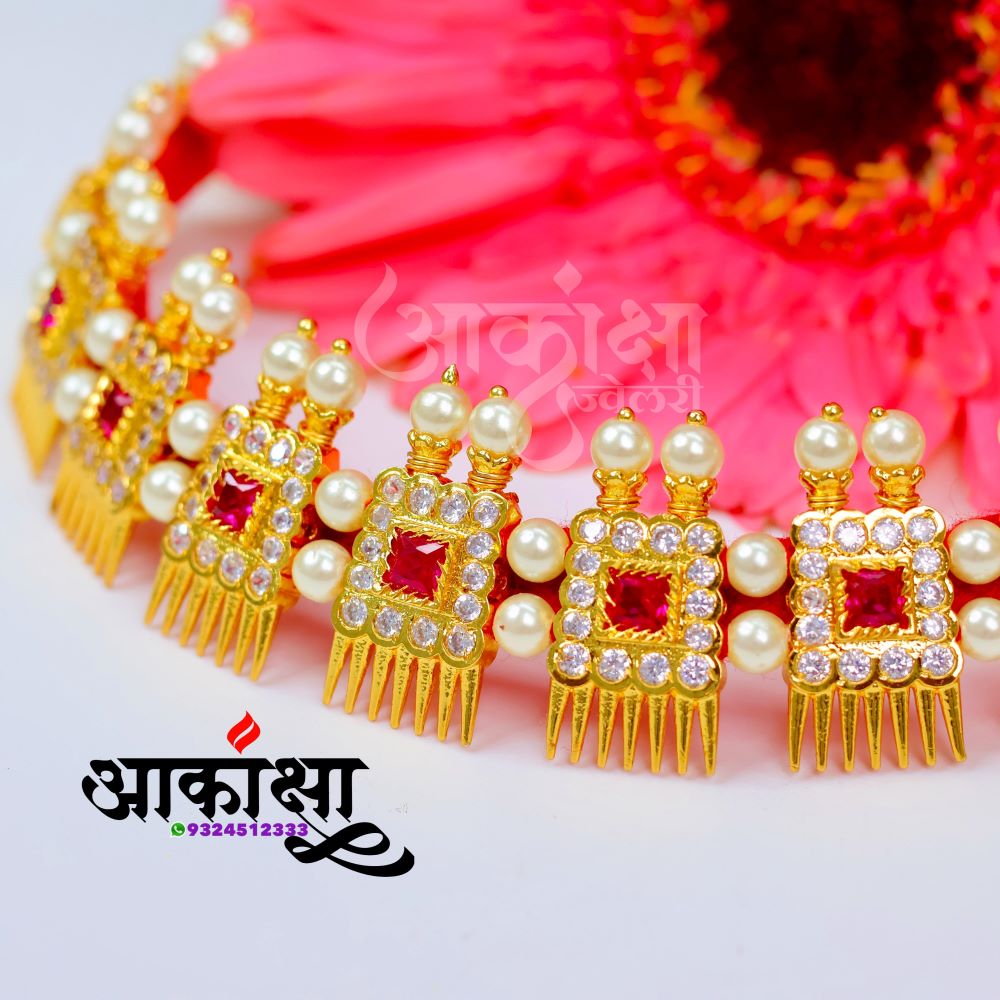 Shrisha Chinchpeti_1
