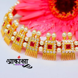 Shrisha Chinchpeti