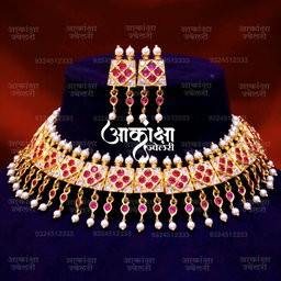 Ratnadhara Laffa