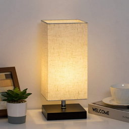Minimalist table lamp 