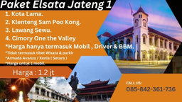 Paket Reguler 
