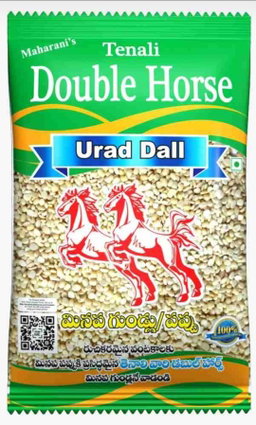 URAD DAL SPLIT 1 KG