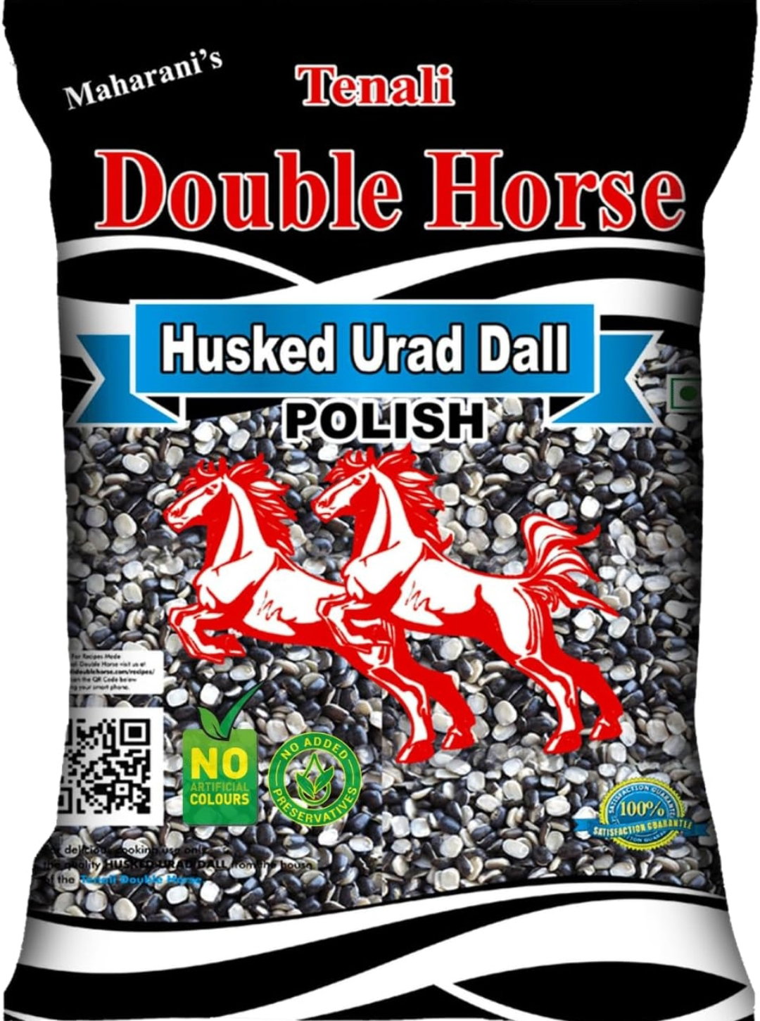 URAD SPLIT BLACK DOUBLE HORSE 1KG_0