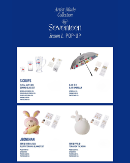 Seventeen (Pre-Order)