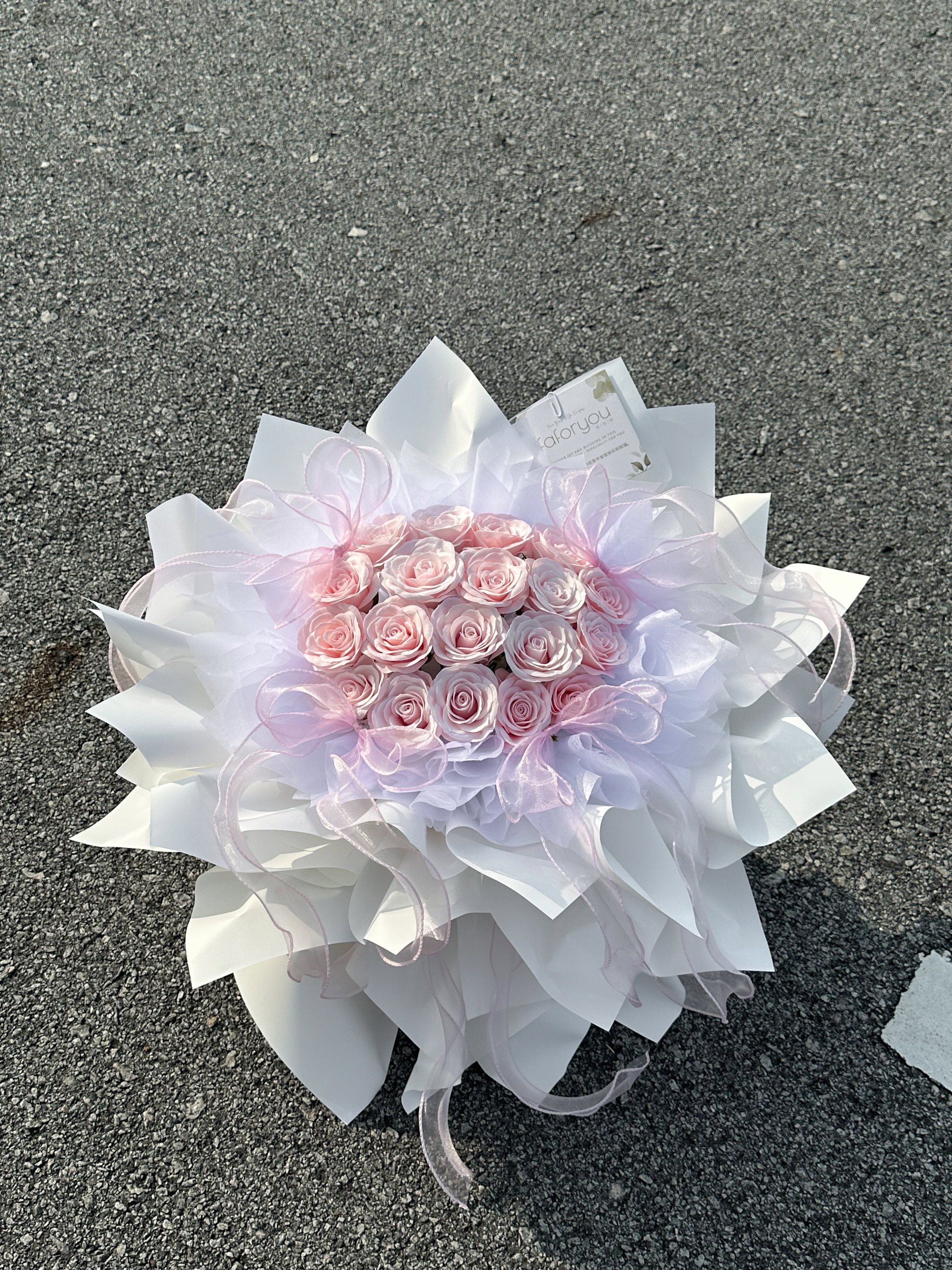 19 Stalk Awakening Soap Rose Bouquet  _0