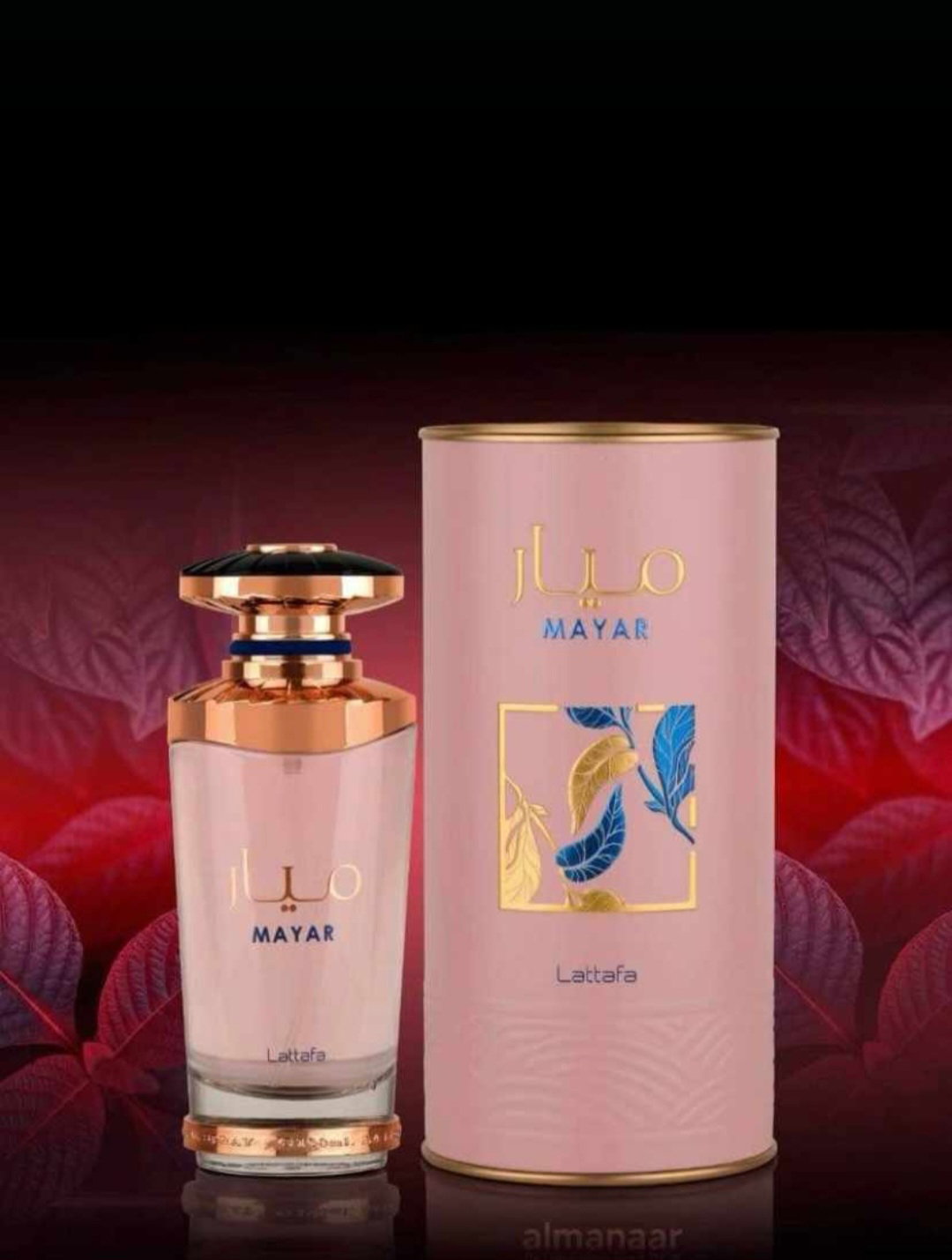 Maya perfume _0