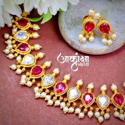 Rukhmini Ruby White Chinchpeti