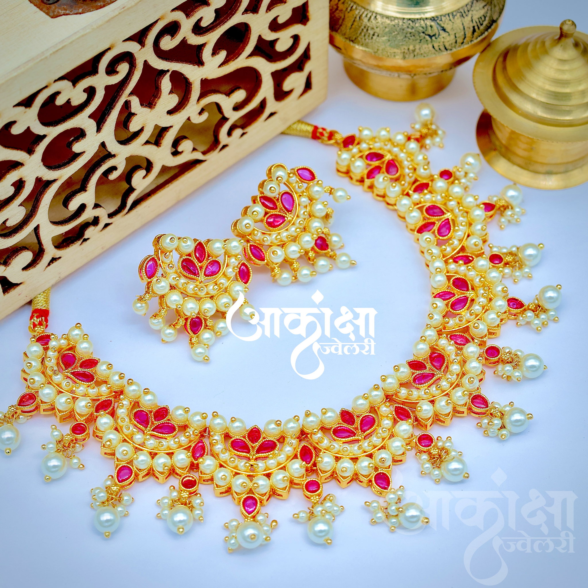 Chandrapakali Chinchpeti_0