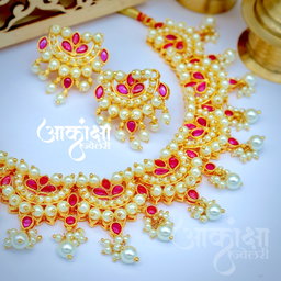 Chandrapakali Chinchpeti