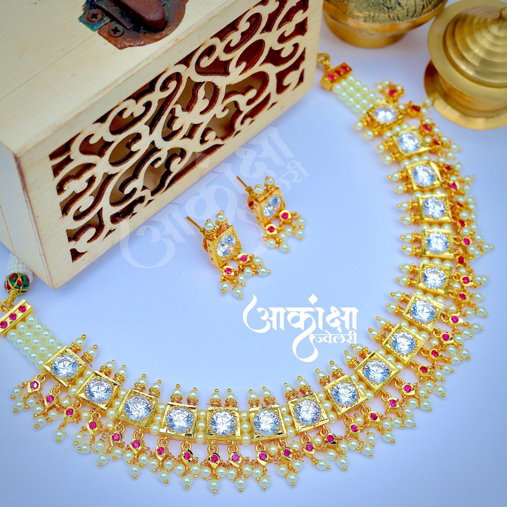 Mahishmati Chinchpeti_4
