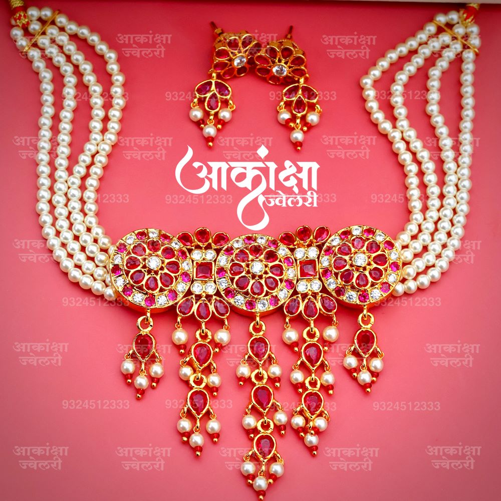 Triveli Choker_1