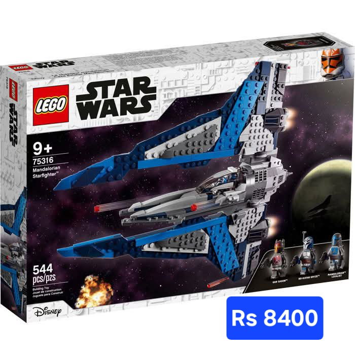 Lego Star Wars 75316 Mandalorian Starfighter_0