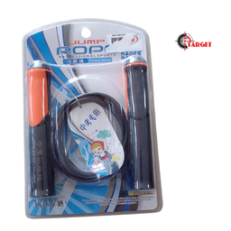 Skipping Rope 