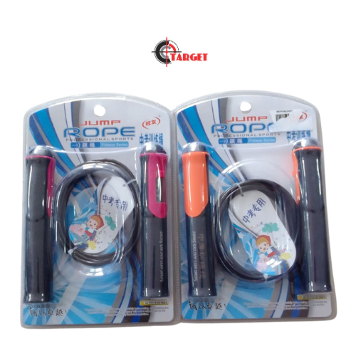 Skipping Rope _0