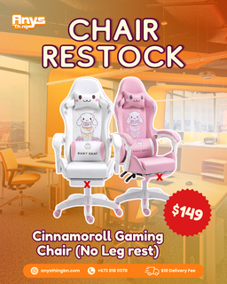 cinnamoroll Gaming Chair