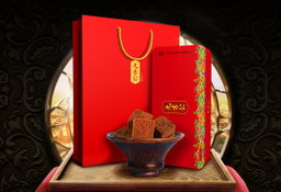 Traditional Brown Sugar Cubes | Jiujigong Plus+ Singapore
