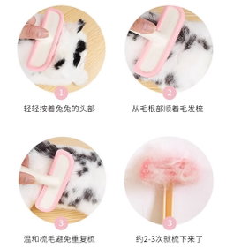 Silicone Soft Tip Massage/Deshedding Slicker Brush